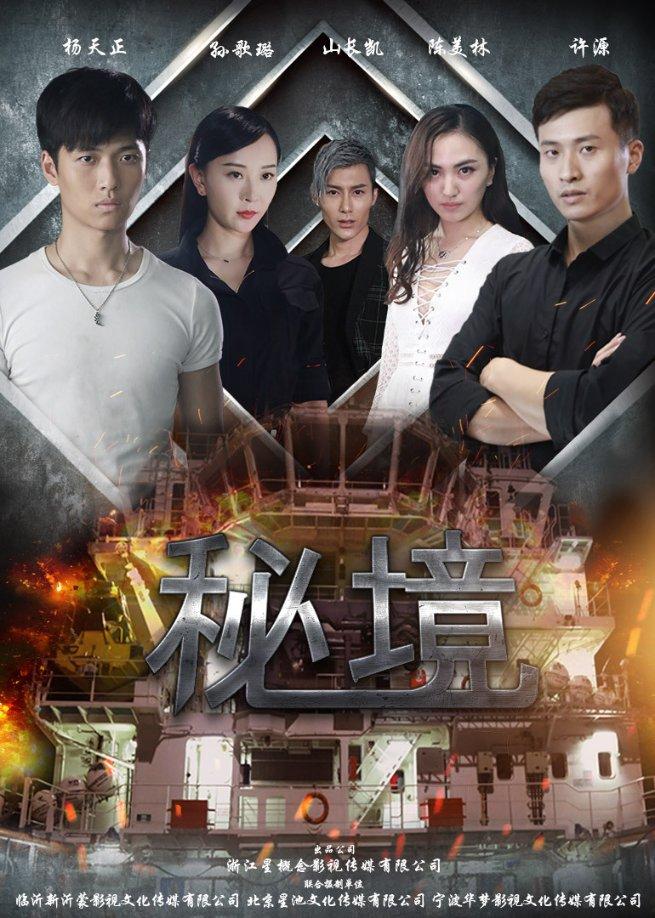 女生怎么暗示喜欢自己？游戏画面