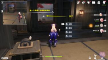 神秘洞口逃脱