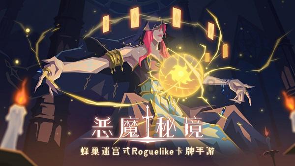 组装机械警暴龙