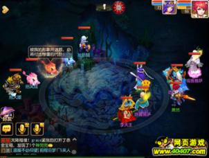 发挥“六大作用” 打造“六个新高地” 奋力谱写新时代新征程新重庆渝中新篇章