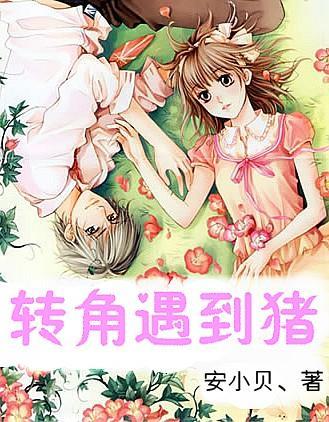 贵州桐梓：合规整改查漏补缺，涉案煤矿重获新生