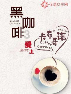 王国英雄2
