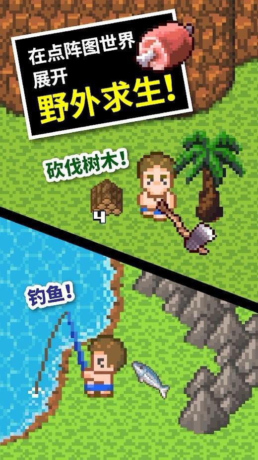 奥森弗里