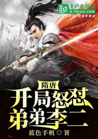 战争雷霆