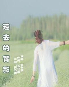 林依轮:热爱唱歌,凭《爱情鸟》出名,经历两段婚姻仍不改初心