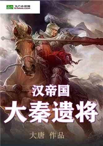 女孩的时装封面