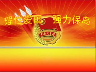 上古魔塔