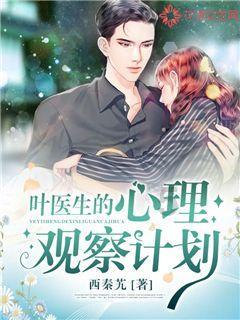 上栗收费站:雪天送温暖 暖手暖胃暖人心