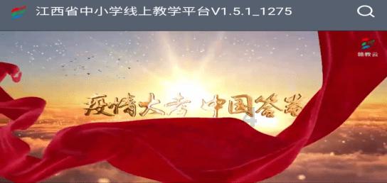芭比大学毕业