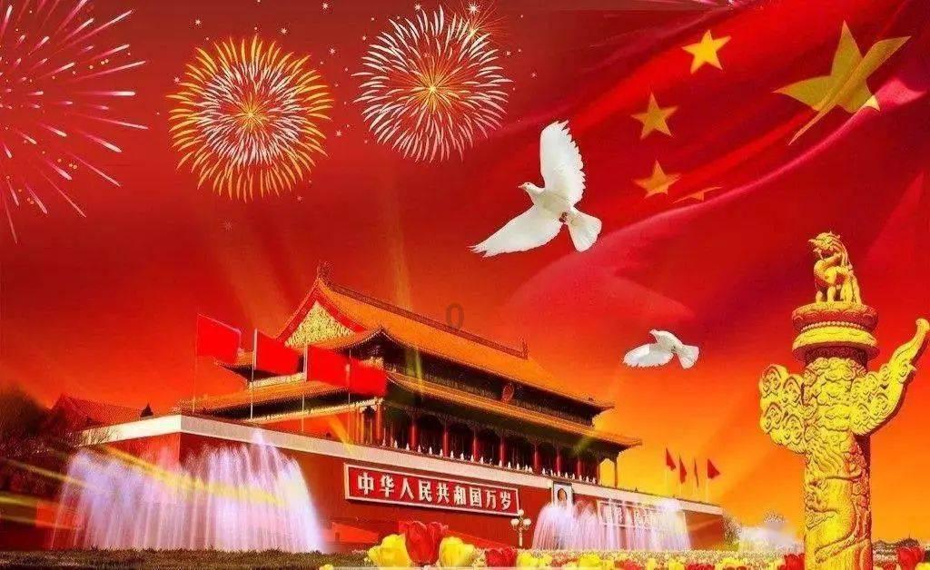 寻找古代宝藏