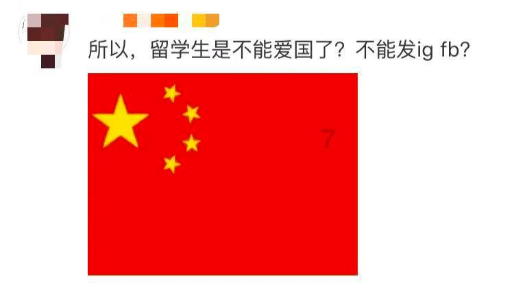 攀登高峰无敌版