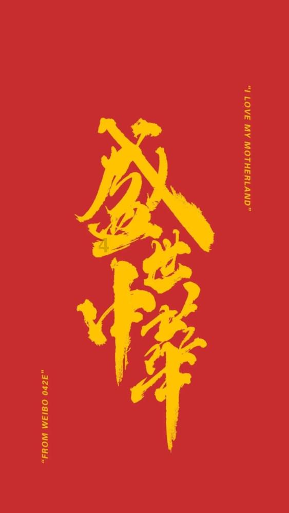 一边拉黑我微博，不回我私信，拉黑我抖音。一边和我亲密接触，这算什么？游戏画面