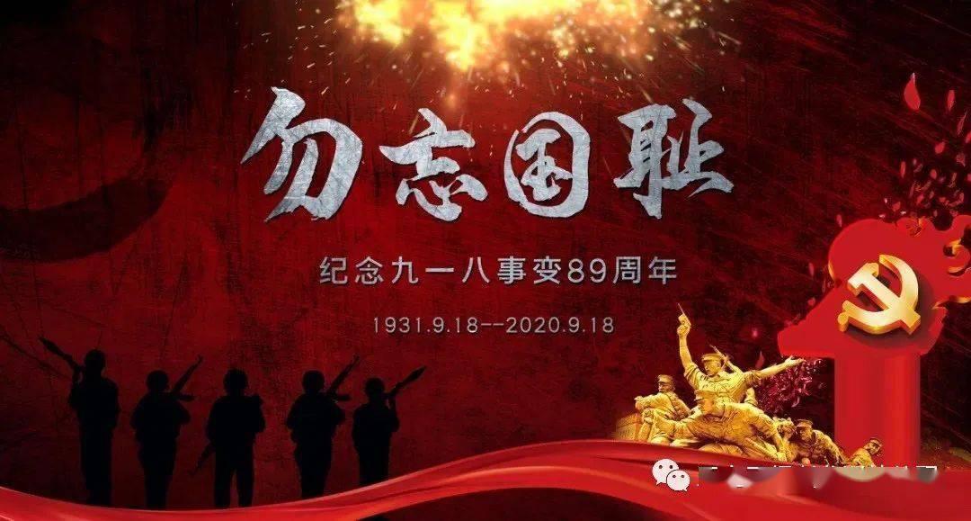 什么是勇敢的孩子？