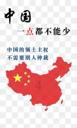 永州市首个油菜新品种通过国家品种登记