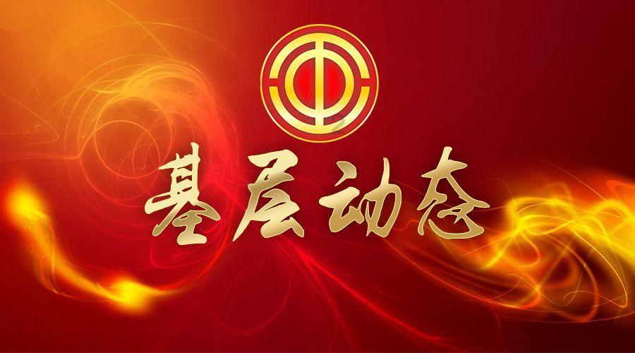 小猪佩奇玩躲避球2