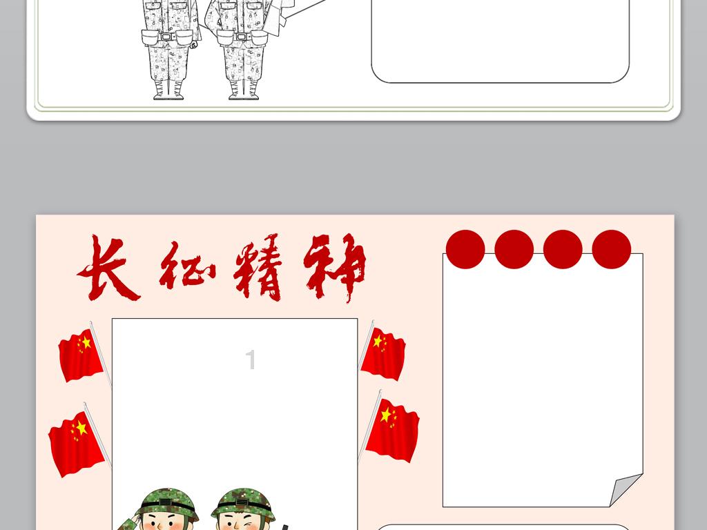 黑眼圈怎么消啊
