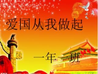 4399灭神