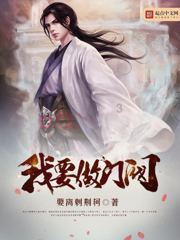 机智问答网页-探索机智的答案 算m先生说我脾气急躁,需要找个能包容我的男人,怎么知道能不能包容呢?多次出现