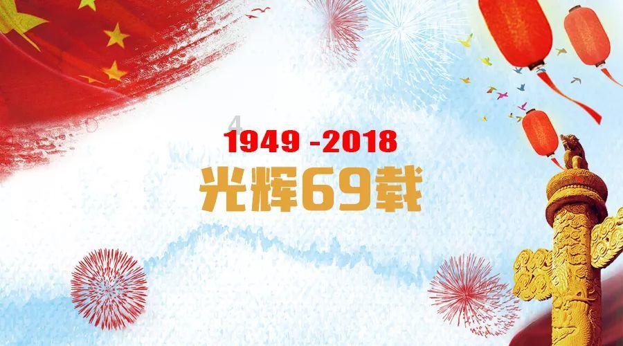 救援小肥兔