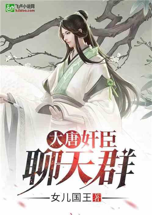 舞者芭比