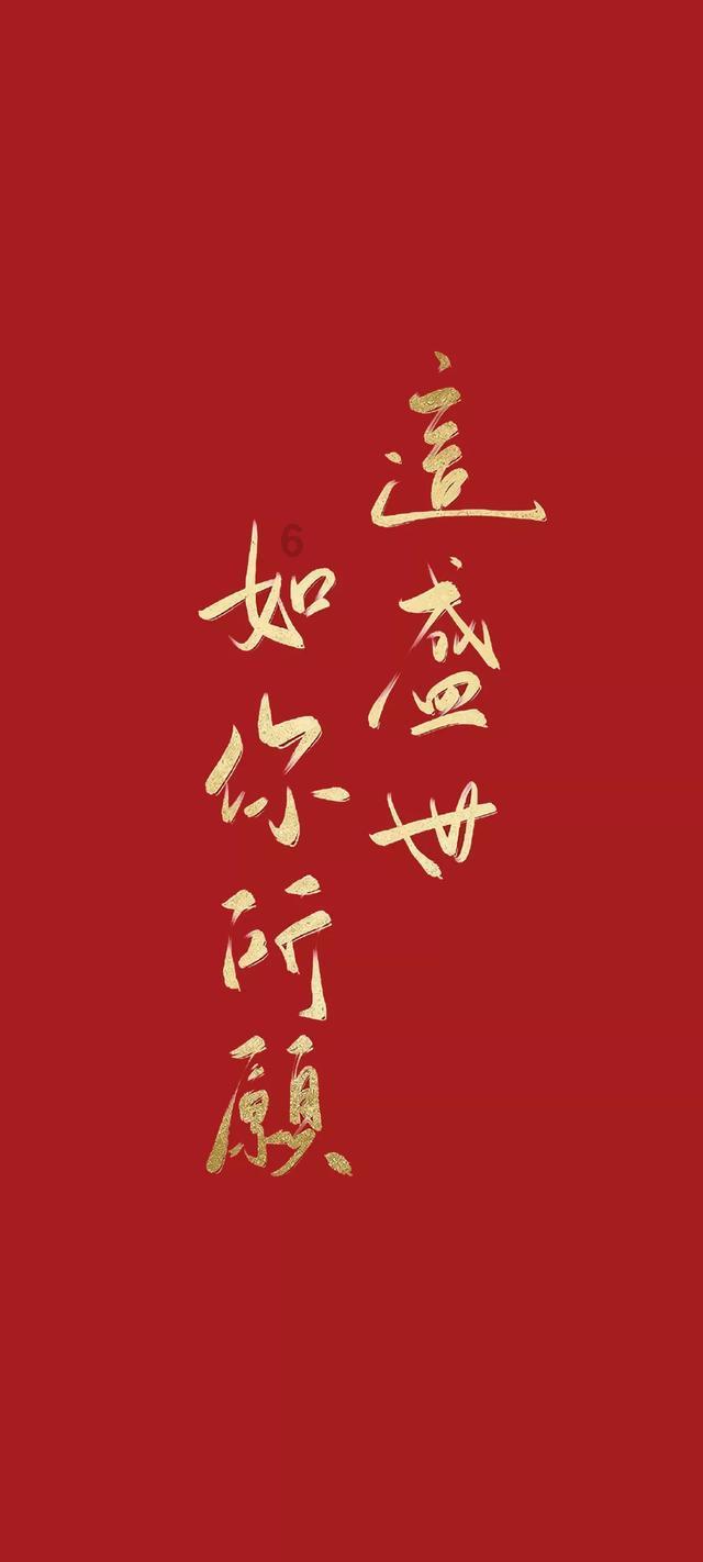 移动的靶心5无敌版