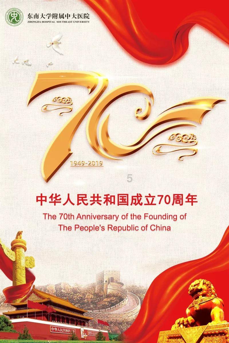 救援鹦鹉