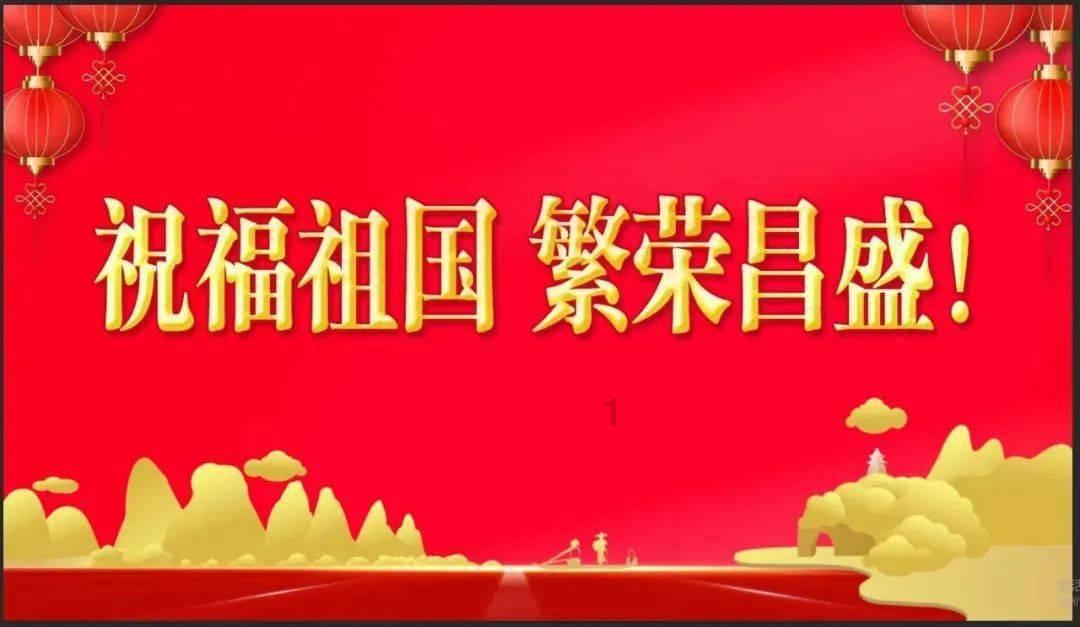 神秘老宅找不同