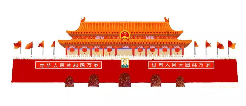 这个答辩状该怎么写，麻烦详细的列几条给我，谢谢