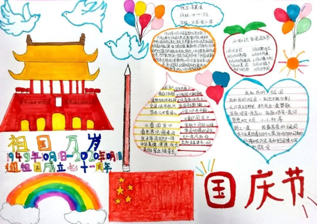 在家里发现这虫子