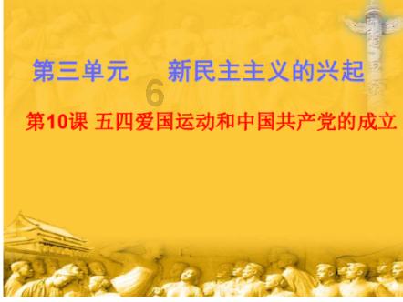 旋转轮胎