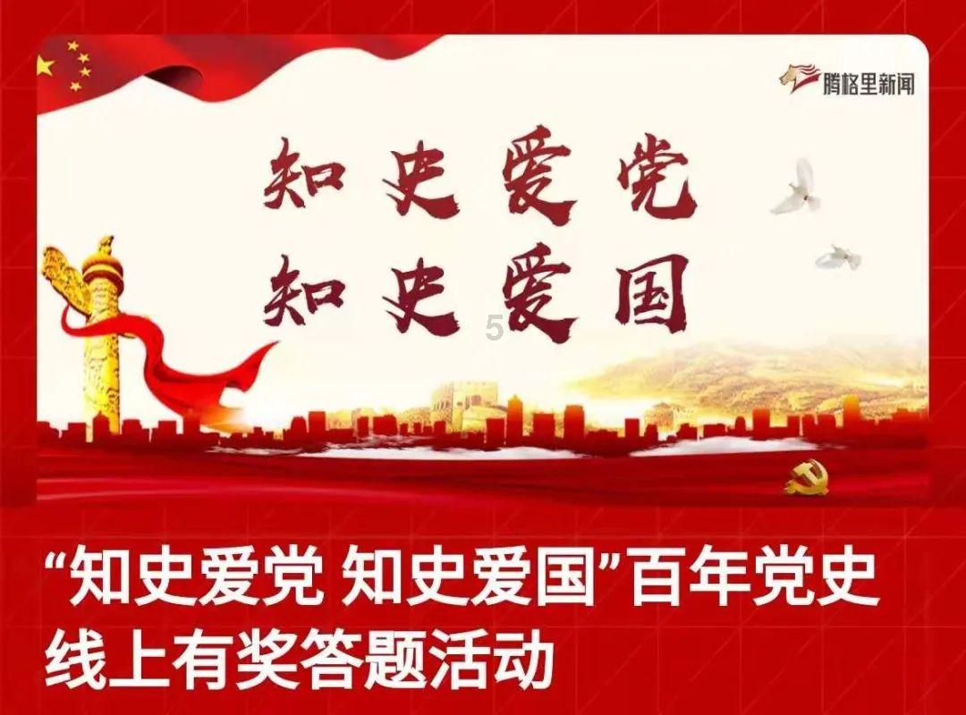 每天下班时间都很无聊，可以做一些什么有意义的事情？游戏画面