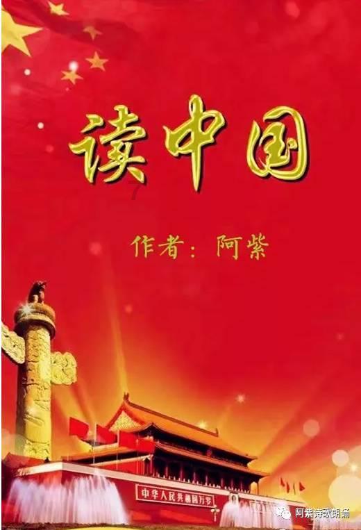 卡通考拉救援