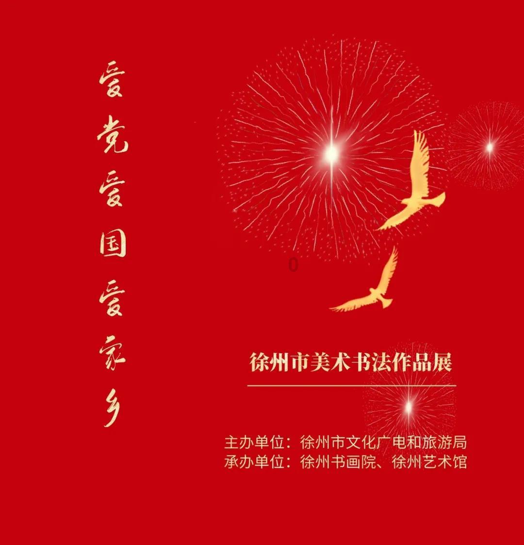 下载货拉拉跑腿骑手 - 知识大全 - 豆瓣