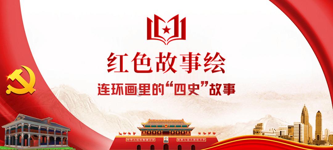 可爱宝宝大作战