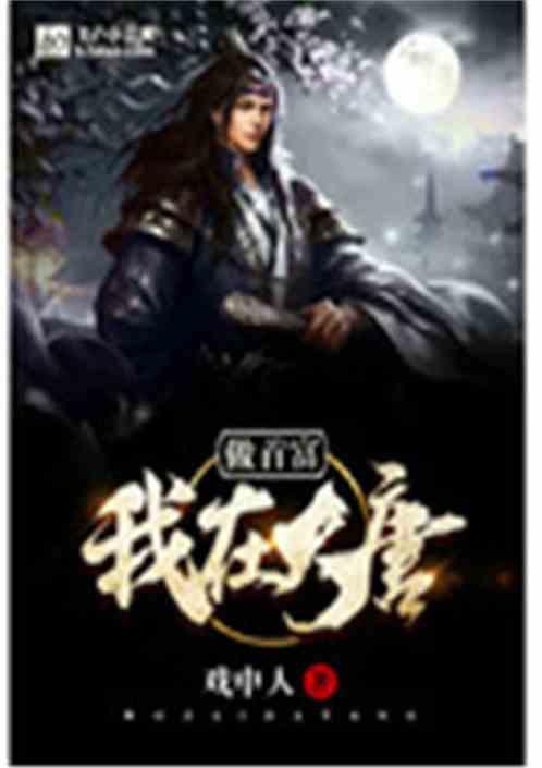 弗兰-加西亚:与维尼修斯的合作难以置信,能高兴能够帮助球队