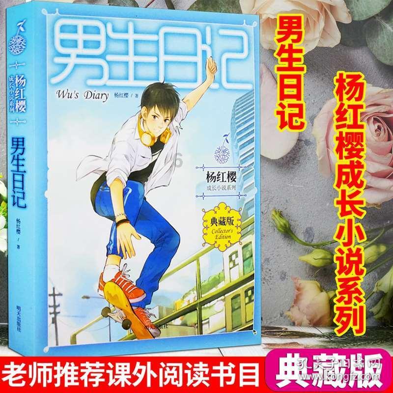 小艾比模仿秀