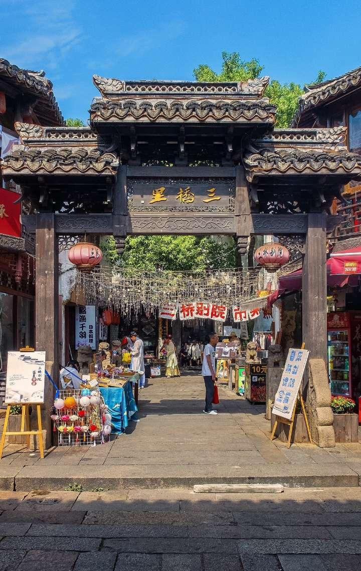狂怒之路